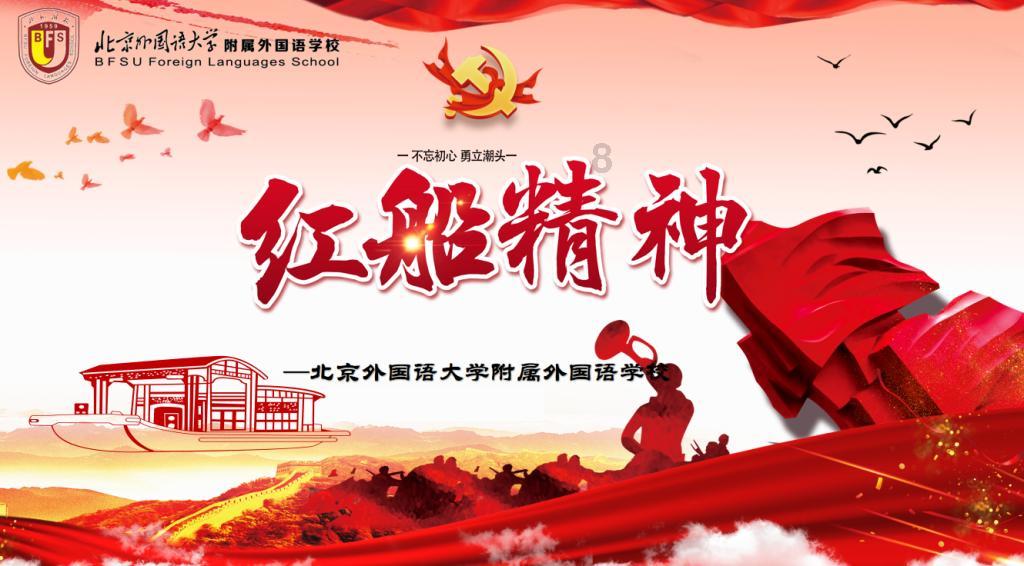 合金装备崛起复仇